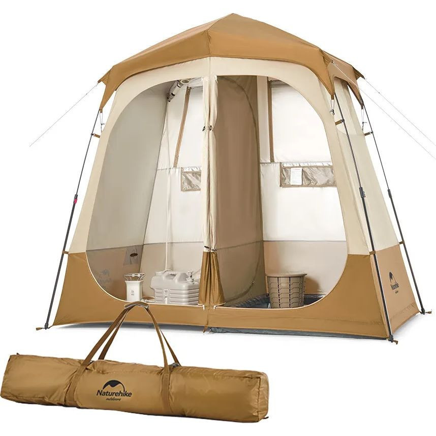 Душевая зонированная палатка Naturehike NH22ZP006 (Коричневая) Винница - изображение 2