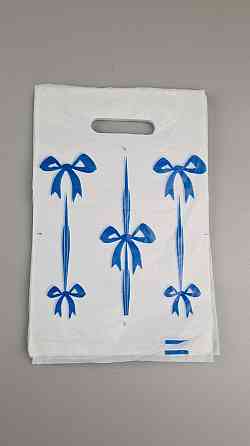 Пакеты с вырубной ручкой (20*30) 