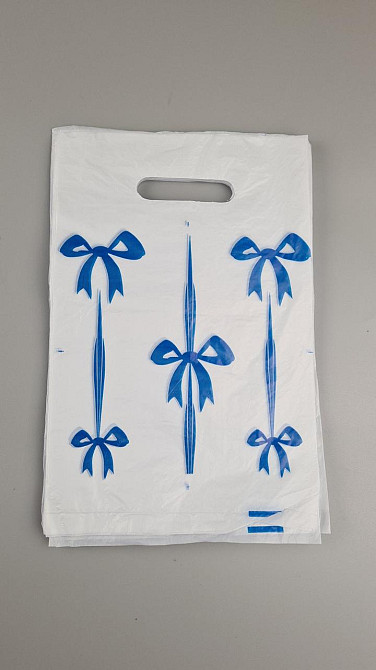 Пакеты с вырубной ручкой (20*30) 