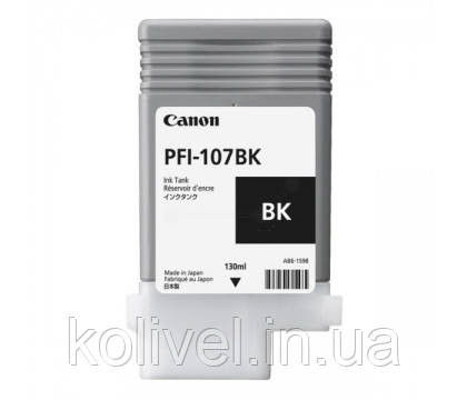 Canon PFI-107 Black, 130 ml (6705B001AA) Киев - изображение 1