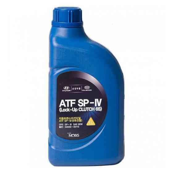 Hyundai/Kia ATF SP-IV (04500-00115) — Синтетична трансмісійна олива для АКПП 1L | OEM Ковель