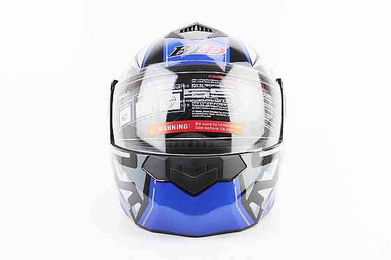 Шолом модуляр, закритий з відкидним підборіддям+відкидні окуляри BLD-159 М (57-58см), ЧОРНО-СИНІЙ Киев