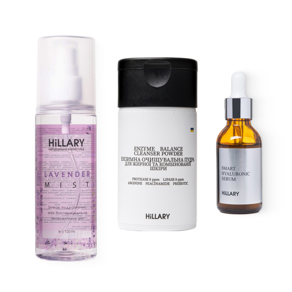 Набір Ензимне очищення та зволоження для жирної та комбінованої шкіри + Лавандовий міст Київ - фото 17