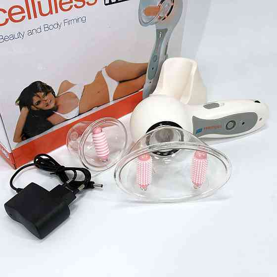 Масажер вакуумний антицелюлітний Celluless MD NEW вакуумно-роликовий ефективний масажер Целюлес SP-92 Київ