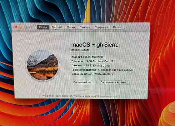 Монітор iMac 21.5, 2010 Core i3/RAM4Gb./HDD 500Gb. Харків