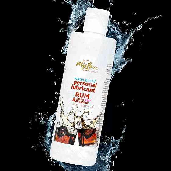 2в1 лубрикант та масажний гель - MyLove Aroma Series Intim&Massage Rum, 300 мл Sex Aura Київ