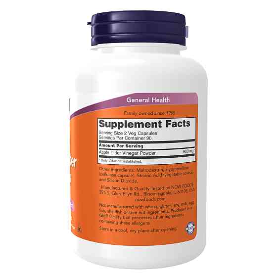 Apple Cider Vinegar 450 mg - 180 vcaps Луцьк