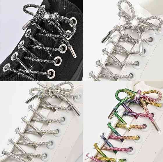 Шнурки зі стразами Райдужні 2 шт 100 см діаметр 6 мм Смела