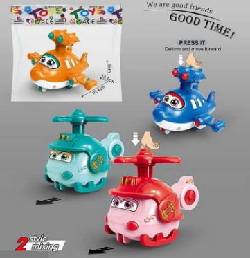 Машинка заводна 901-10 (300/2) 2 види, 2 кольори, заводний механізм, у пакеті, шт Київ - фото 1