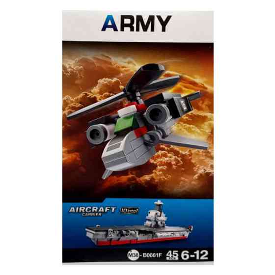 Дитячий конструктор "Aircraft carrier" M38-B0661-6, 45 деталей Вінниця