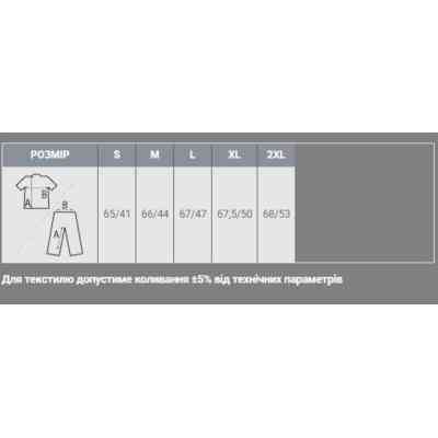 Поло Sol's Phoenix women вугільний меланж XL (01709348XL) Вінниця