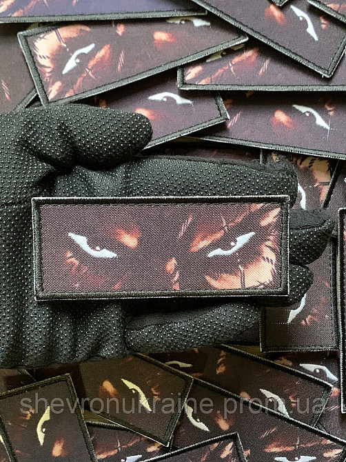 Печатный шеврон что светиться Гатс (Форма прямоугольная. На липучке) Размер 4x10см Киев - изображение 6