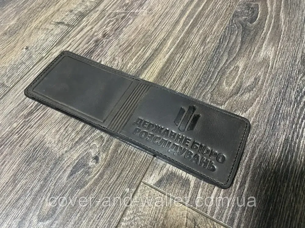Шкіряна обкладинка на посвідчення ДБР "Державне бюро розслідувань" Бордовий Київ - фото 2