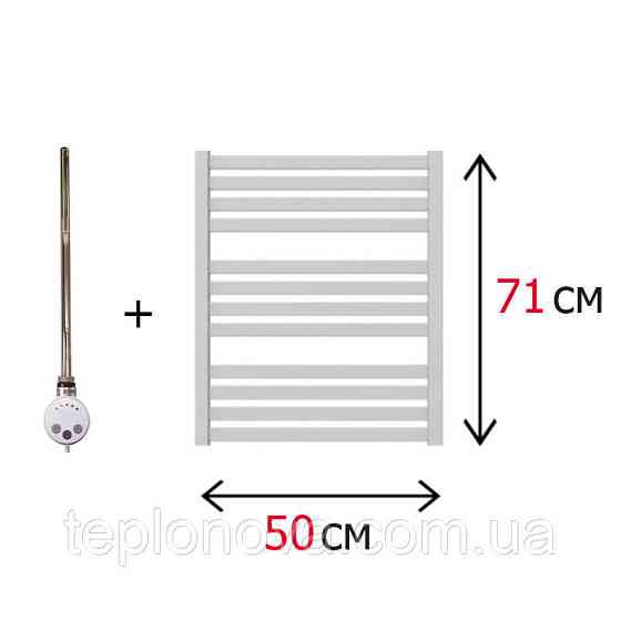 Електрична Рушникосушка Плоска 710х500 Terma Marta Чернівці