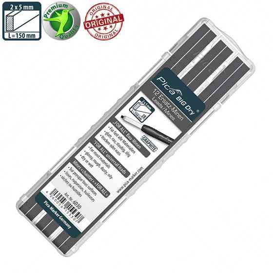 Стрижні запасні, 6030 для Pica BIG Dry, FOR ALL універсальний графіт 2B, 12шт Одеса