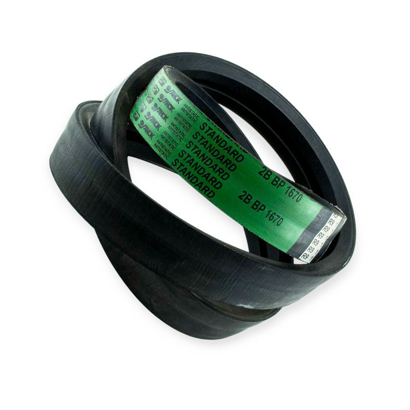 Ремень 1670 2НВ Мукачево - изображение 1