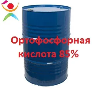Кислота ортофосфорна Киев