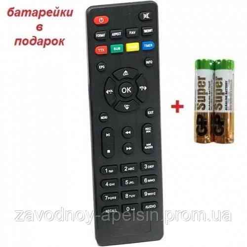 Пульт тюнера T2 ROMSAT 8005 t8005hd Одеса