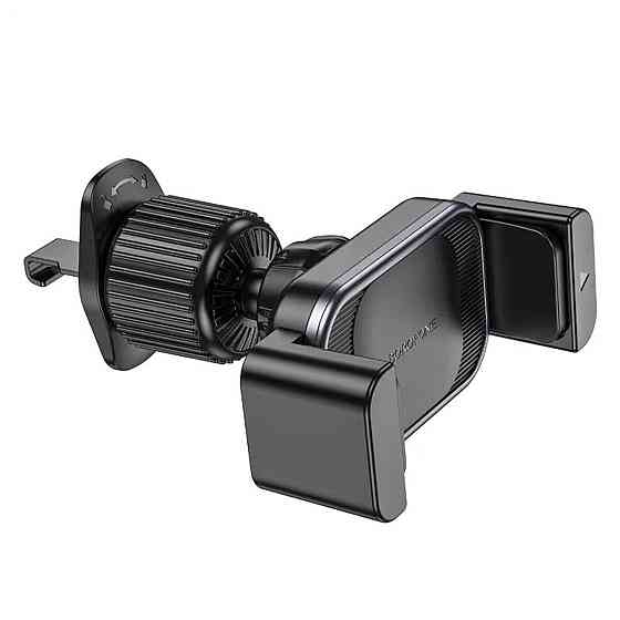 Тримач для мобільного BOROFONE BH106 Ascend pull clip car holder(air outlet) Black Metal Gray (6941991109713) Київ