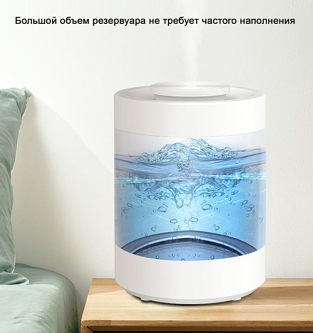Зволожувач повітря Onix з регульованим розпиленням і баком на 3 л Дніпро - фото 9