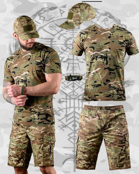 Літній тактичний костюм NAUTILUS 4в1 мультикам ДЛ6999 Одеса - фото 1