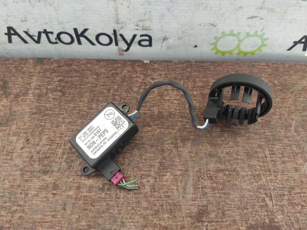 Імобілайзер Opel Zafira C 2012-2019 (13500157) Ковель - фото 1