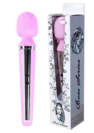 Вибро-Микрофон Massager Genius USB Рожевий 10 Function Sex Aura Киев
