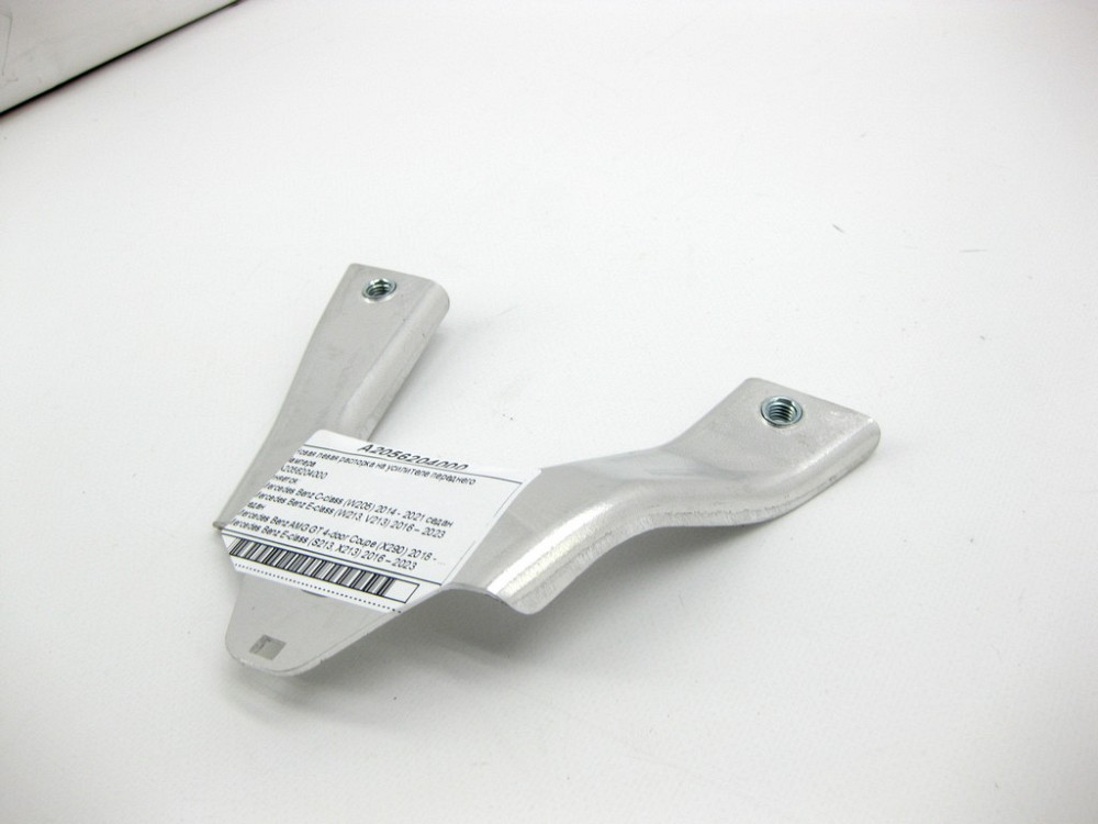 Mercedes-Benz  A2056204000 Нова ліва розпірка на підсилювачі переднього бампера E-Class W213 C-Class W205 AMG GT Coupe Одесса - изображение 4