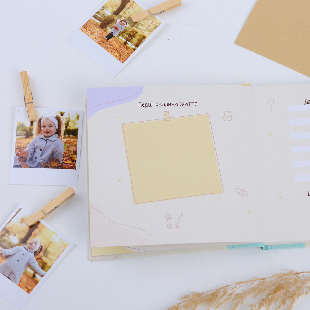 Перший альбом для дитини Fotobook-0041 Тернопіль - фото 4