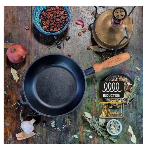 Сковорідка 26*6см скляна кришка з дерев'яною ручкою чавунна лита Т305С3 Майстерня Житомир - фото 6