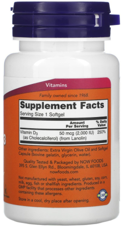 Витамин Д-3 2000 Now Foods Vitamin D-3 120 капс Киев