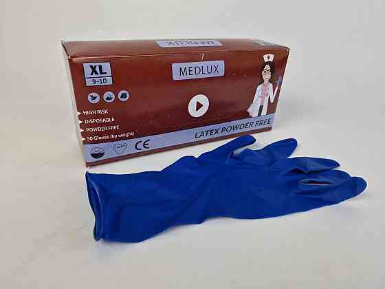Гумові рукавички "Амбулаторія" MEDLUXE 50 шт. (XL) (1 пачка) Харків