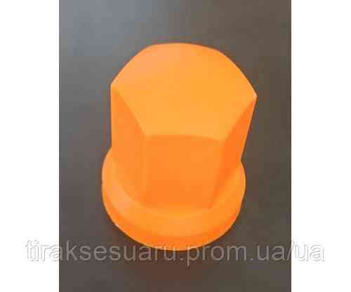 Ковпачок на гайку колеса 33 оранжевый Ковпачок на гайку 33 Ковпачок на 33 гайку Луцк
