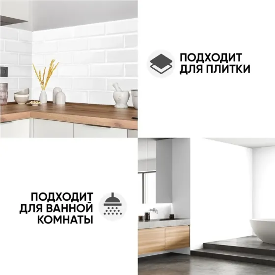 Фарба гумова Помаранчева надстійка супереластична універсальна емаль «РабберФлекс» SkyLine для будь-яких поверхонь 6 кг Харків