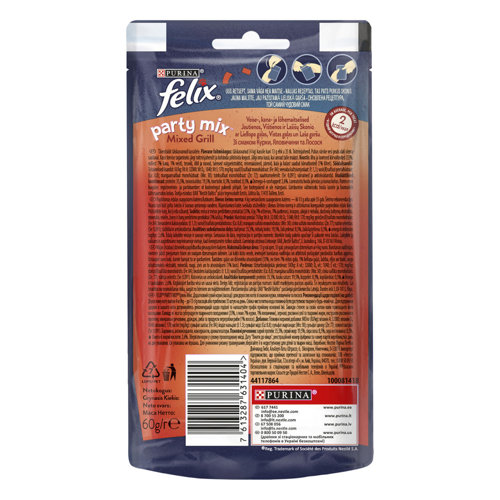 Ласощі для дорослих котів Felix (Фелікс) Party Mix Гриль Мікс (курка, яловичина, лосось), 60 г Вінниця - фото 2