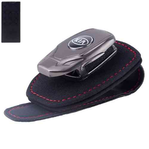 Кожаный держатель-зажим для очков KIA Харьков