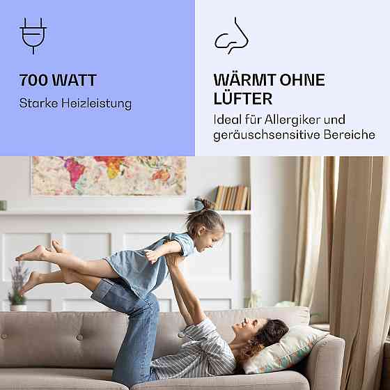 Wonderwall Air Art Розумний інфрачервоний нагрівач Кольорова карта 120x60 см 700 Вт 120 x 60 см 
             кольорова карта Рівне