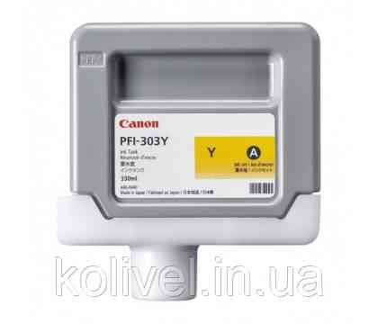 Canon PFI-303Y Yellow (2961B001AA) Киев