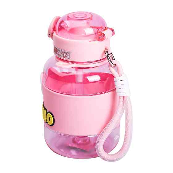 Yiwu Бутылка для воды детская с трубочкой 680 мл с ручкой и ремешком Рожева HP-14-46P Коломия
