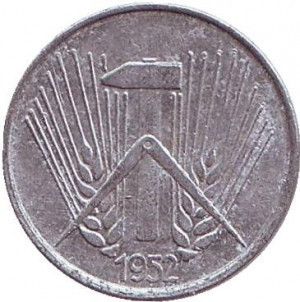 Монета 1 пфеніг. 1952 рік (А), НДР.(Г) Полтава - фото 1