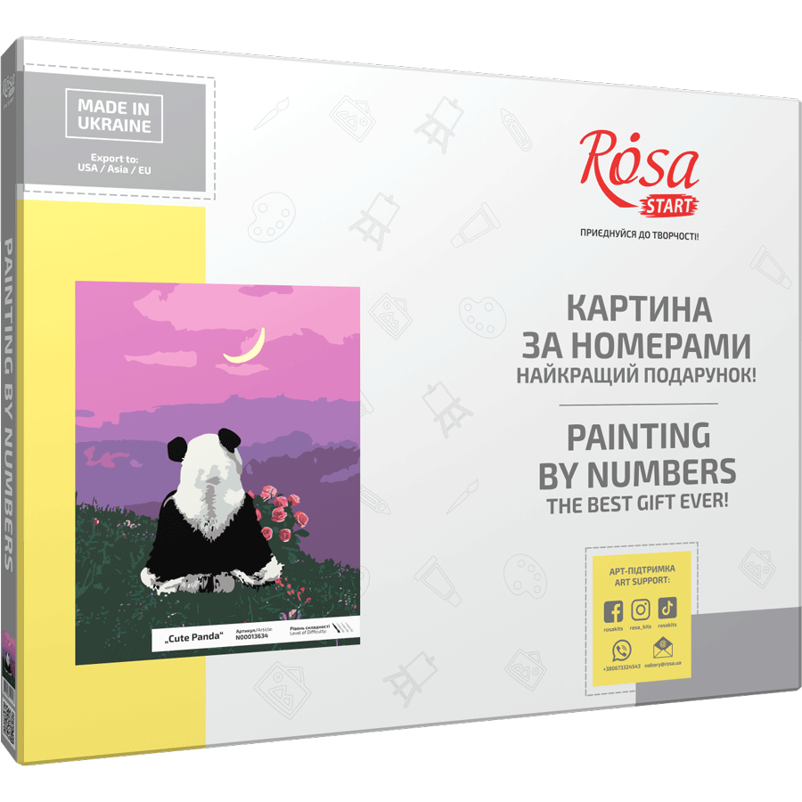 Картина за номерами „Cute Panda“ 35×45см в коробці ROSA START Київ - фото 2