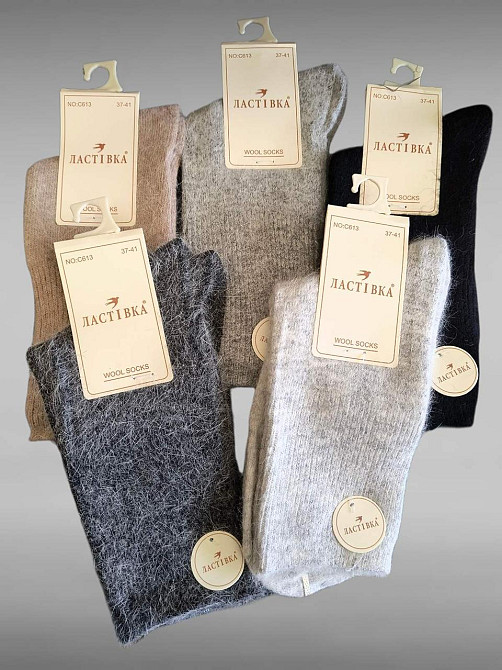 Набір жіночих теплих вовняних шкарпеток. Ластівка вовна (5 шт в упаковке). Розмір 37-41 Київ - фото 5