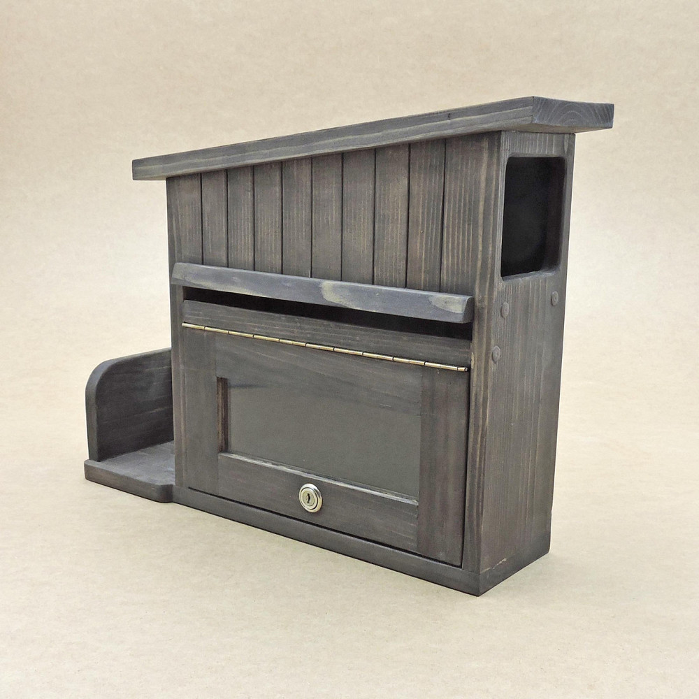 Почтовый ящик 