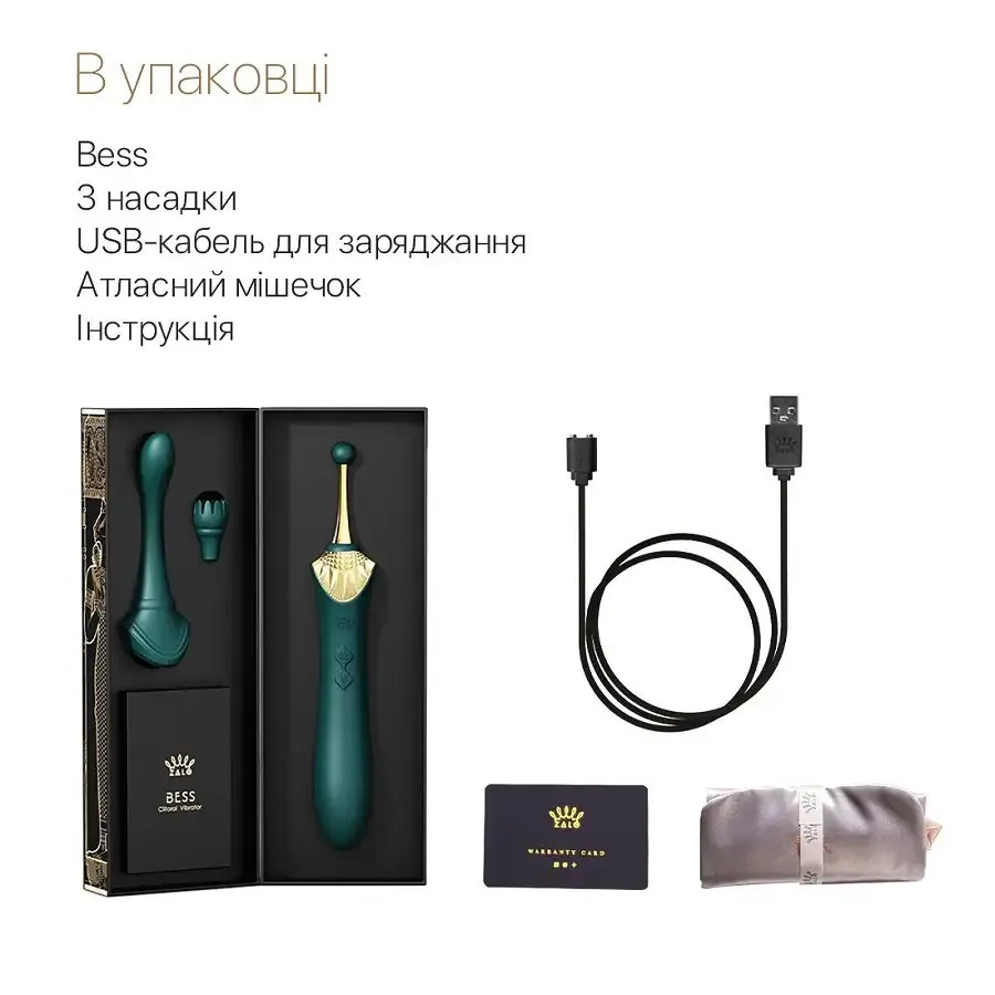 Вагінально-кліторальний вібратор Zalo — Bess Turquoise Green, багатофункціональний із насадками Львів - фото 7
