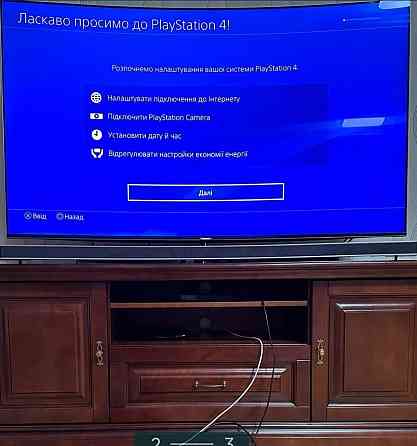 Приставка: PlayStation 4 1TB. Харків