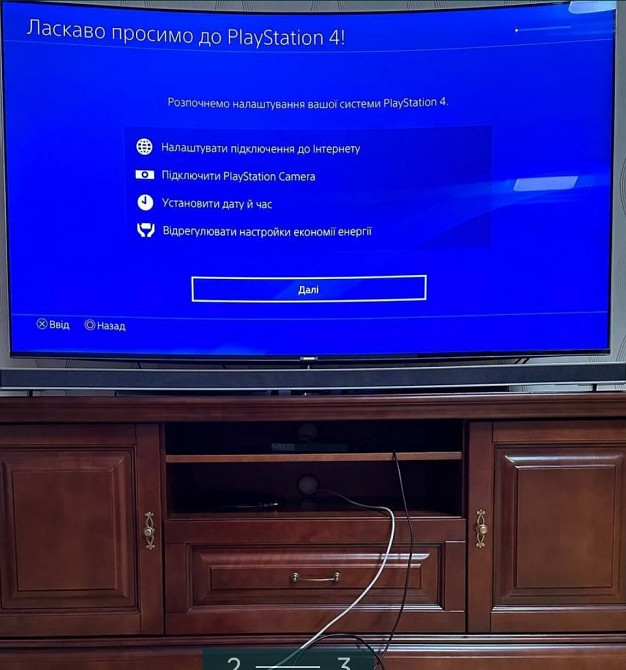 Приставка: PlayStation 4 1TB. Харків - фото 3