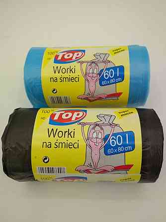 Сміттєвий пакет 60літрів (60 шт. LD) із вухами (1 рул) Харків