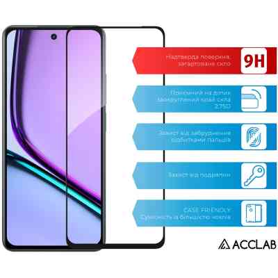 Стекло защитное ACCLAB Full Glue Realme C67 Black (1283126590078) Винница