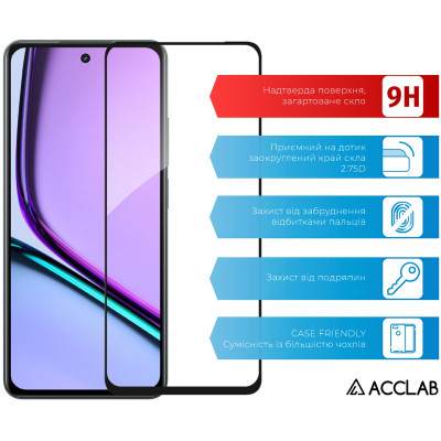Стекло защитное ACCLAB Full Glue Realme C67 Black (1283126590078) Винница - изображение 3