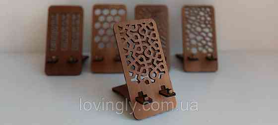 Тримач для телефону з древа. Ірпінь